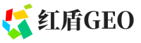 三水区红盾GEO